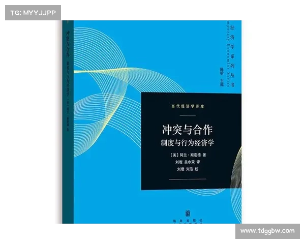 部落与联盟的合作与冲突:权力博弈与资源分配的深度剖析 部落与联盟的合作与冲突:权力博弈与资源分配的深度剖析
