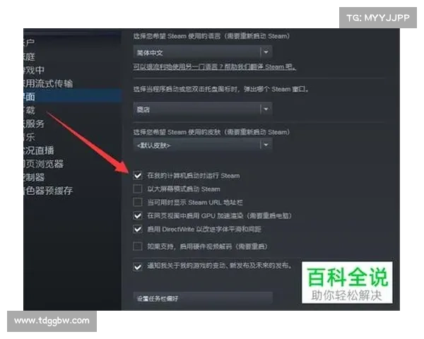 如何在Steam Workshop中创建魅魔世界主题的自定义作品与资源指南 如何在Steam Workshop中创建魅魔世界主题的自定义作品与资源指南