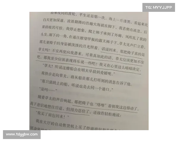 冰心诗文:情感深度与文学之旅 冰心诗文:情感深度与文学之旅