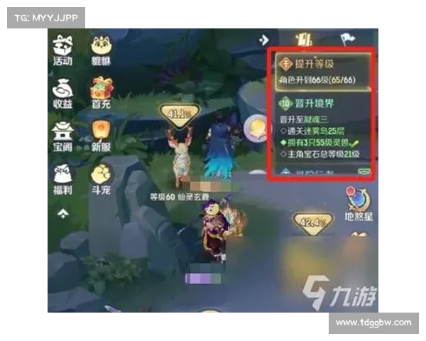 《踏入夜魇暗潮探索未知深渊揭开神秘副本全新冒险篇章》 《踏入夜魇暗潮探索未知深渊揭开神秘副本全新冒险篇章》