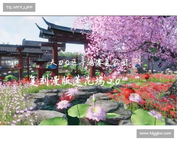 天刀手游家园二维码解析及分享方法全面指南 天刀手游家园二维码解析及分享方法全面指南