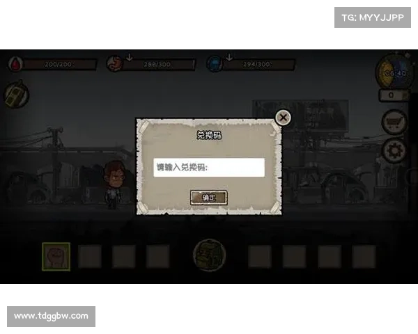 《永恒战士2兑换码领取与使用技巧全攻略》 《永恒战士2兑换码领取与使用技巧全攻略》