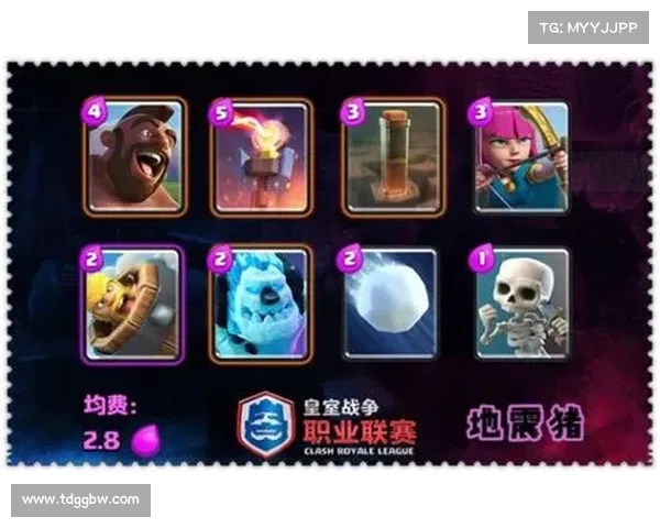 皇室战争宝箱掉落规律深度解析与提升开箱效率的实用技巧 皇室战争宝箱掉落规律深度解析与提升开箱效率的实用技巧