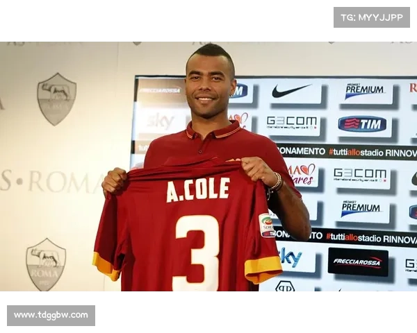 如何根据阿什利·科尔的特点选择最佳场上位置优化球队战术 如何根据阿什利·科尔的特点选择最佳场上位置优化球队战术